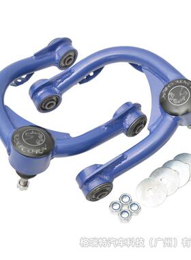 适用于福特FORDRANGER撼路者EVEREST改装升高加强上支臂上摆臂