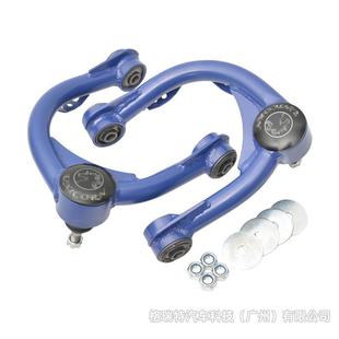 适用于福特FORDRANGER撼路者EVEREST改装升高加强上支臂上摆臂