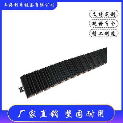 1873G4系列夹瓶链节距19.05柔性输送机配件附橡胶输送链条