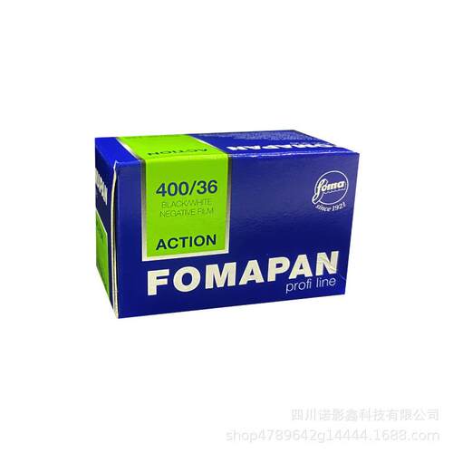 捷克福马135黑白胶卷FOMAPAN400东欧风格菲林22年11月