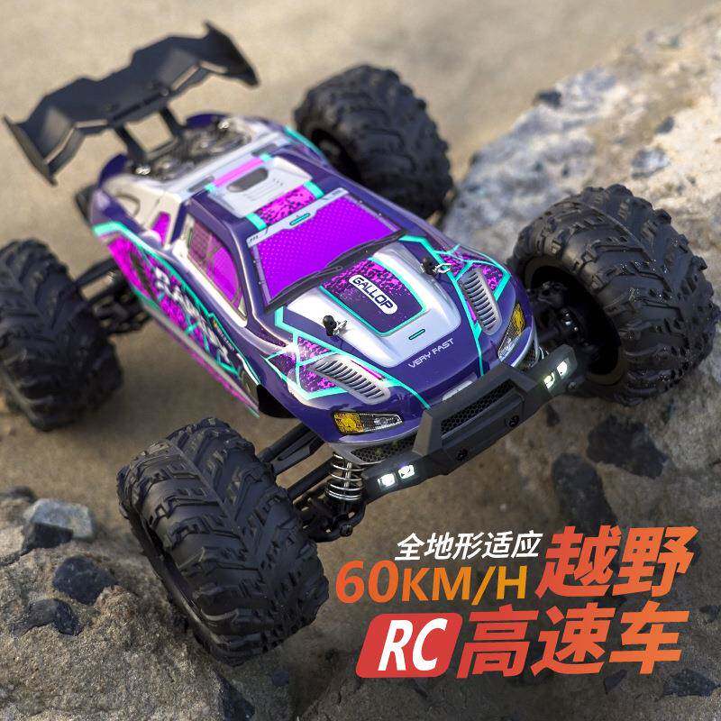 1:16遥控高速大脚吉普越野车全比例高速漂移赛车专业RC遥控车