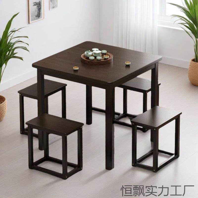 简约方桌客厅饭桌家用小方桌小户型实木楠竹桌子正方形餐桌组合