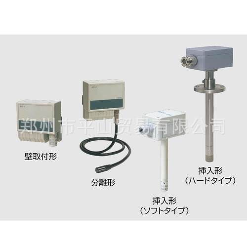 CHINO千野温湿度计HN-C系列HN-CQA