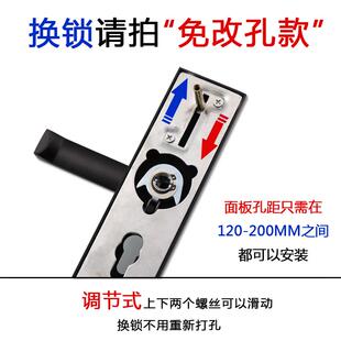 3YV5门锁家用实木门通用型磁吸静音免打孔门锁室内卧室房间门锁具