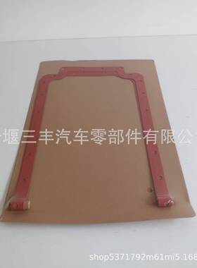 工程机械柴油配件N14油底壳密封垫3099083油底垫