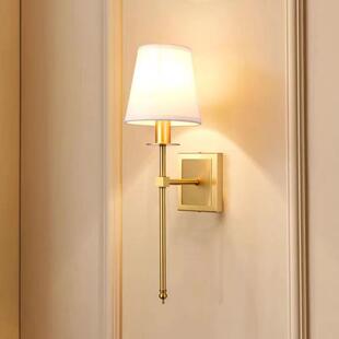 美式简约金色壁灯法式客厅墙壁背景灯具卧室床头过道走廊布艺灯罩