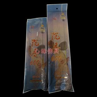 富山香堂沉香600竹签香1.3尺1.6尺竹立香沉香竹签香沉香线香