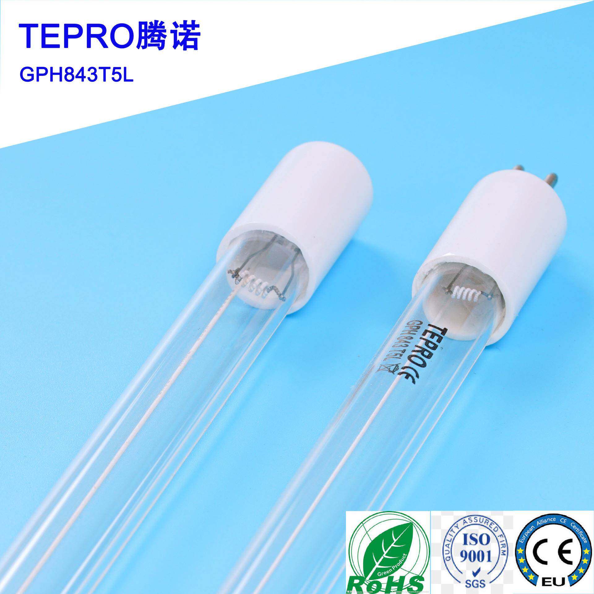 供应高品质水处理杀菌灯废弃净化灯管GPH846T5HO紫外线消毒灯