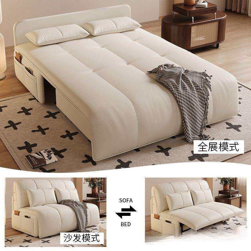 智能语音电动沙发床折叠两用多功能单双人小户型客厅网红2026新款