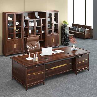 实木办公桌老板桌椅组合新中式轻奢时尚简约原木总裁桌大班台