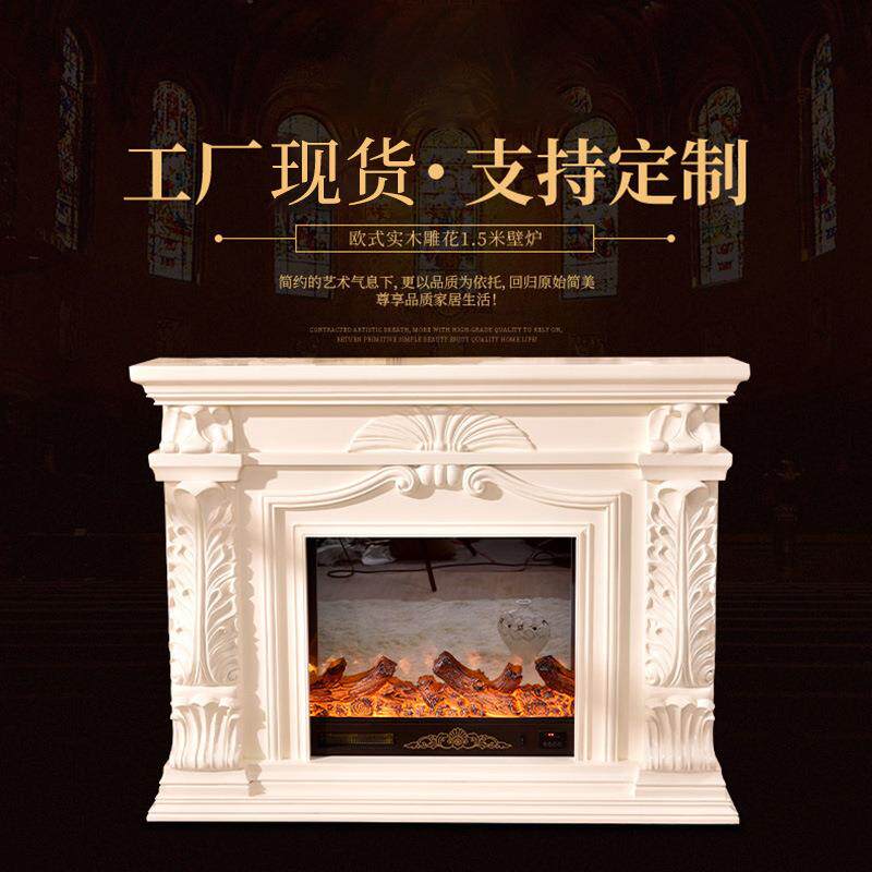 美式壁炉架玄关门厅隔断壁炉柜欧式简约装饰柜取暖