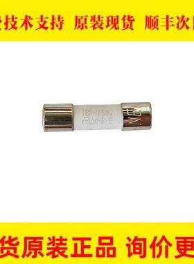 A60L-0001-0450#8R0FANUC发那科玻璃保险丝原装