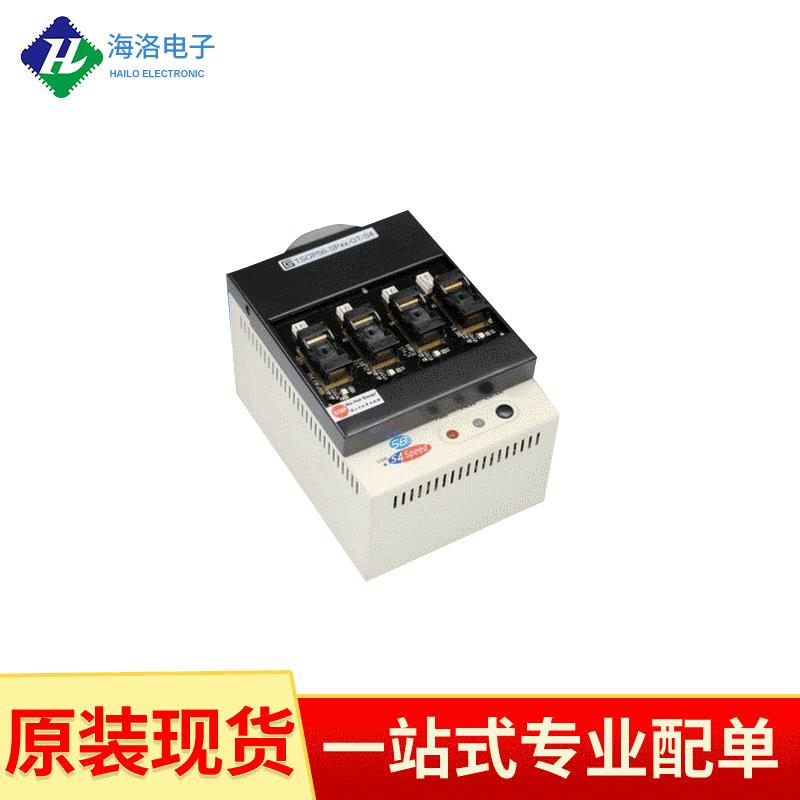 崇冒编程器烧录器T9800程序烧录器现货出售经济型小型烧写器