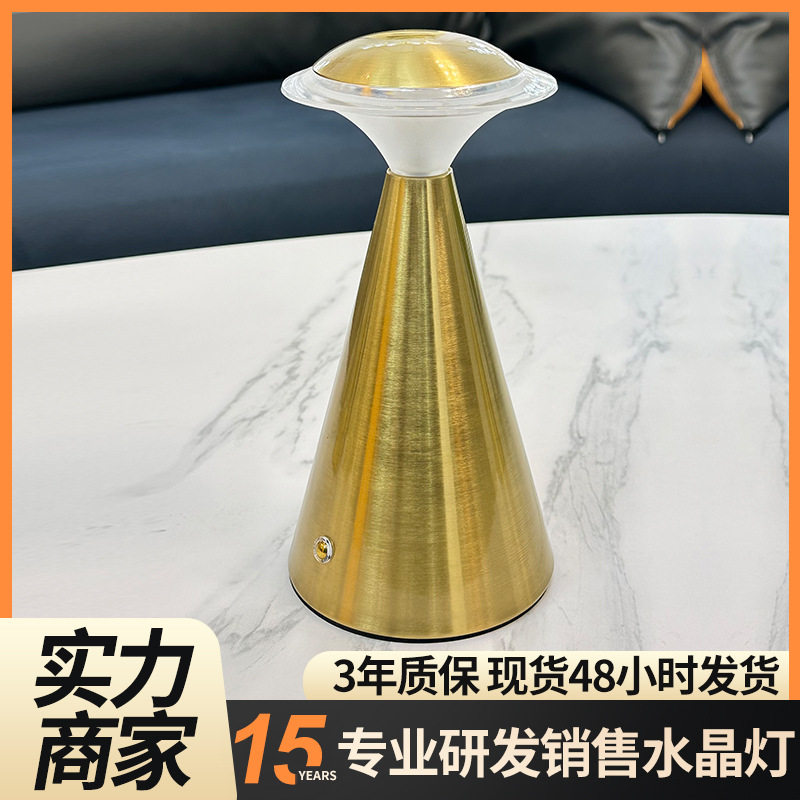 厂家直销家用卧室护眼台灯 厂家批发家居卧室床头护眼台灯
