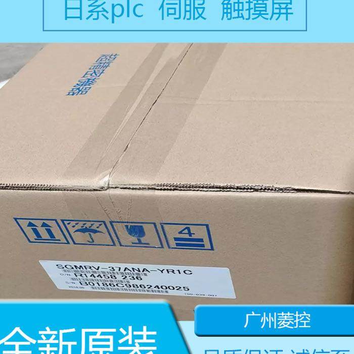安川SGDP-01AP SGDV-3R8A15A SGDV-2R8A01B002000 SGDV-5R5A15A