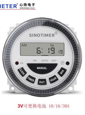 TM619 可更换电池7天可编程时控开关广告路灯定时器 10A 16A 30A