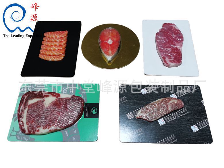 峰源牌7612SF牛键贴体膜 雪花肥牛片贴体膜 粘合度佳 保护效果好