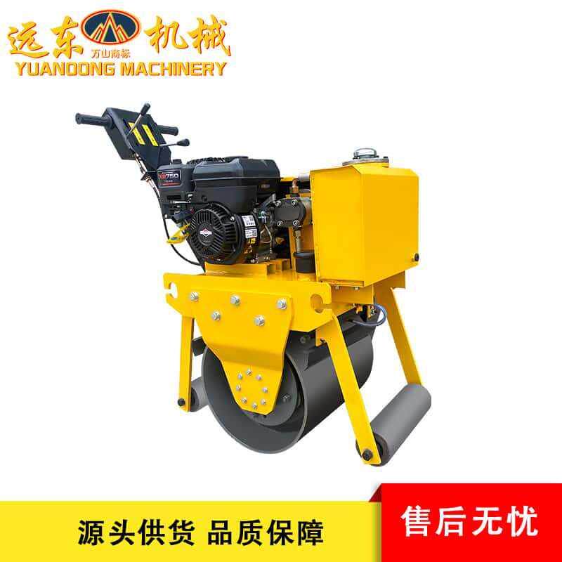 沥青专用手扶式压路机400型小型单钢轮振动式汽油柴油双动力