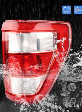 适用福特F150 21-23款F-150 XL后尾灯ML3Z-13404-E ML3Z-13405-E