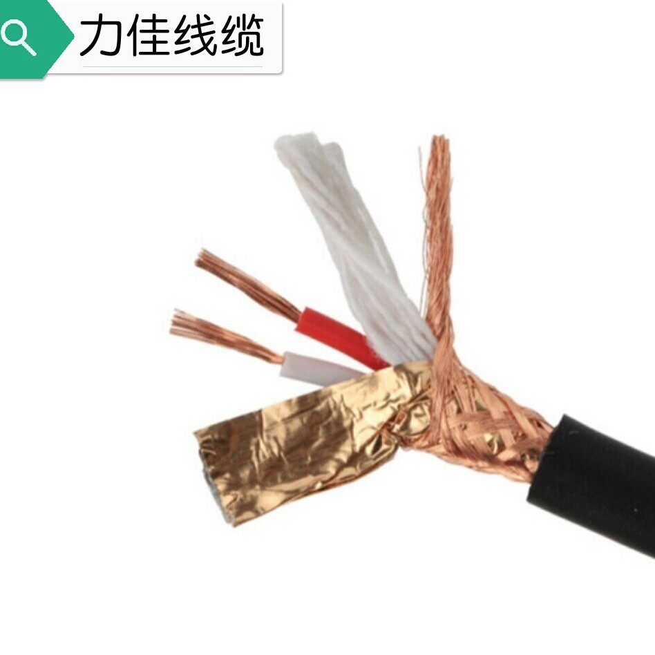 纯铜双芯咪线麦克风线话筒线喇叭线带屏蔽96/128网音箱线