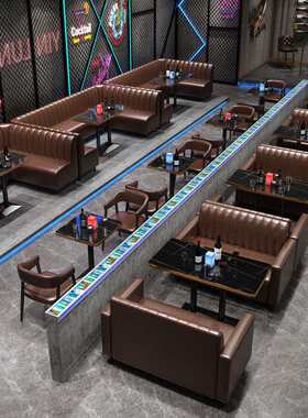 ?奶茶店沙发桌椅组合西餐厅咖啡馆甜品清酒吧烧烤火锅店双卡