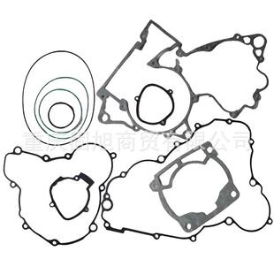 恒舰Z300两冲发动机磁电机盖离合盖中箱纸垫缸体缸盖大修垫密封圈