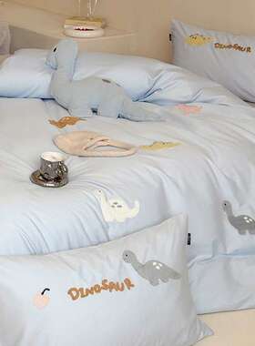 秋冬加厚全棉磨毛四件套恐龙毛巾绣可爱1.2m纯棉被套床笠床品蓝色