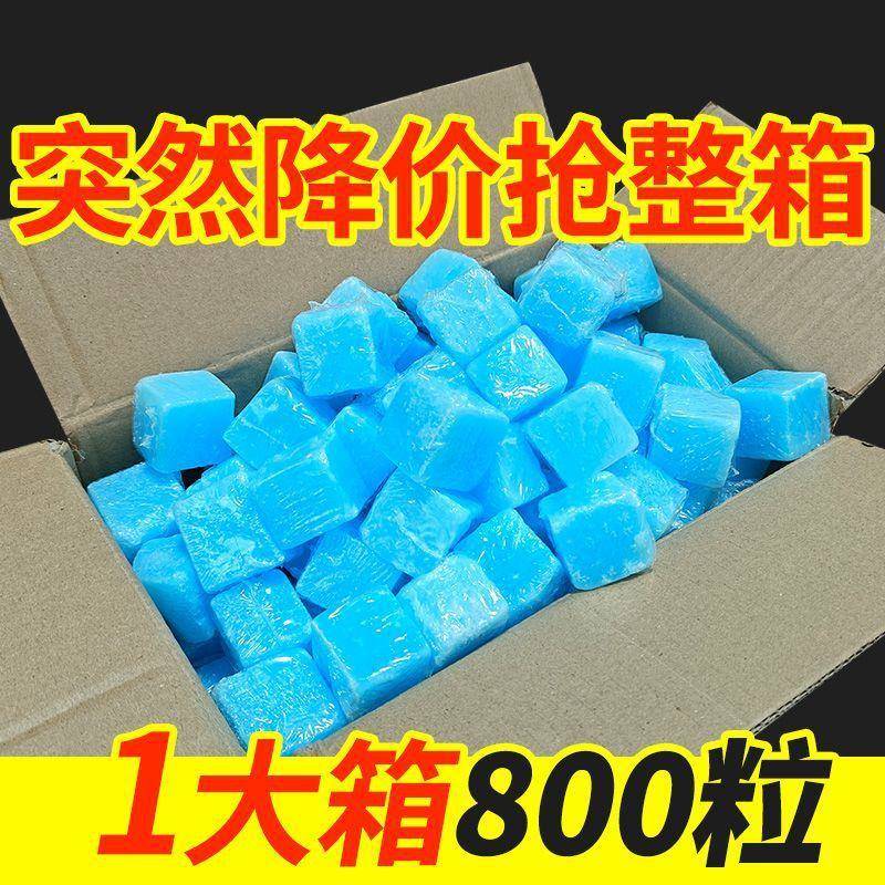 固体酒精块耐烧酒店家用固态蜡干锅火锅燃料商用户外烧烤引火点碳