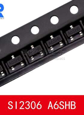 SI2306 丝印A6SHB 电流2.8A 3.6A SOT-23 MOS场效应管 贴片三极管