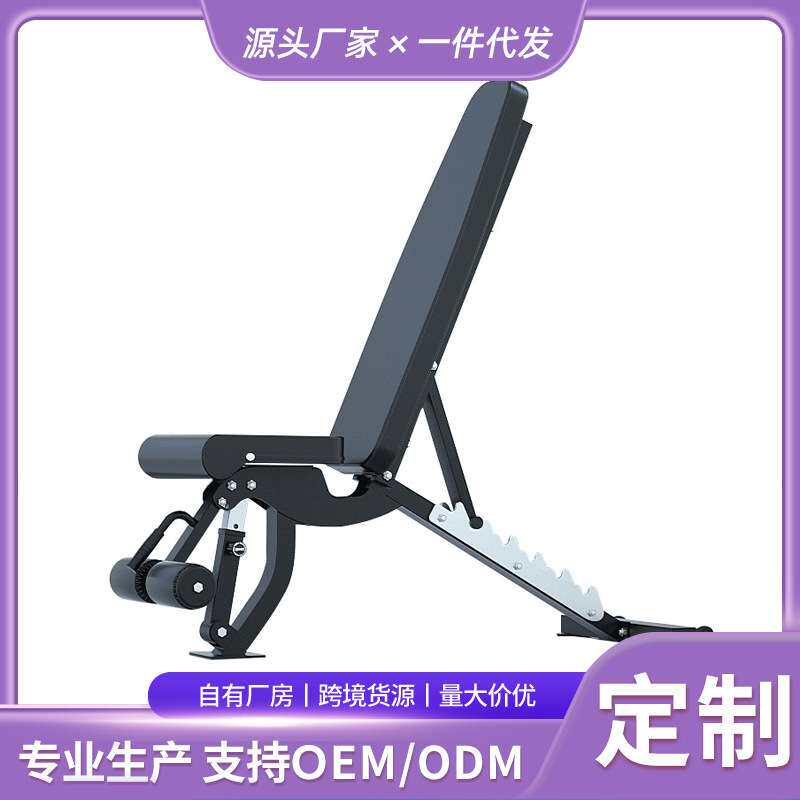 rep哑铃凳可调节商用专业健身房私教卧推凳飞鸟凳上斜平凳健身椅