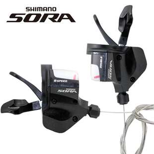 SHIMAN禧马诺3500 R3000公路车平把指拨折叠车改装2X9速18速变速