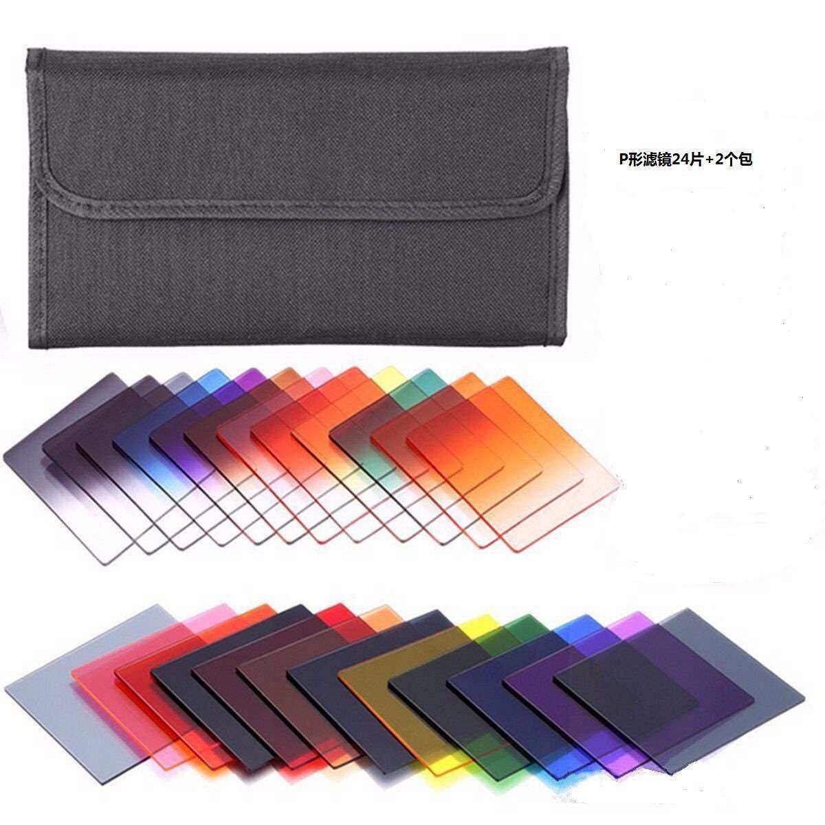 24色方形渐变镜套装 插装方片镜 渐变滤镜 单反相机插片式滤,电子元器件市场,其它元器件,淘宝优惠券,粉丝福利购,淘宝优惠卷