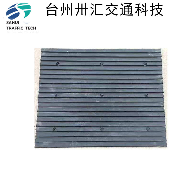 实心橡胶坡道减噪板停车场坡道减速带防噪板下坡垫减震缓冲防滑垫