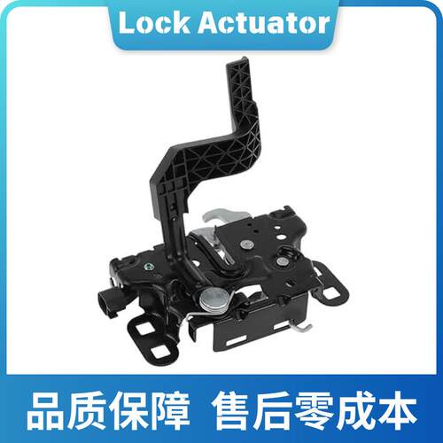 适用克莱斯勒PACIFICAVOYAGER引擎盖锁68237953AD68237953AF