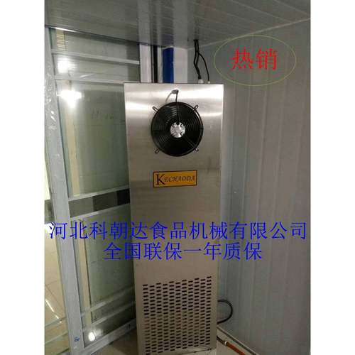 节能全自动发酵箱面包醒发机面团包子发酵设备醒发立柜