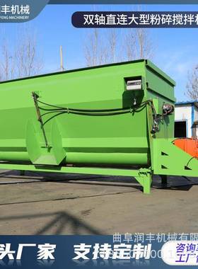 奶牛养殖场拌料机电子称重拌草均匀九立方立式TMR搅拌机粉碎称重