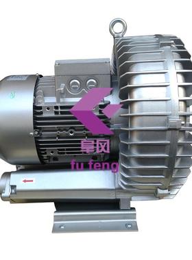 2RB810-7AH074kw单段旋涡气泵漩涡高压鼓风机涡流鼓风机