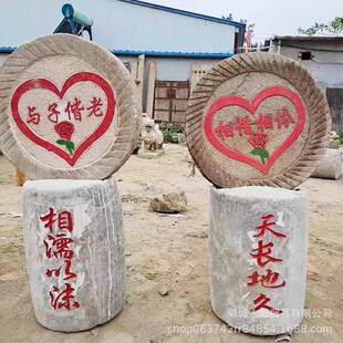 民间旧石器磨盘摆件民俗老石器庭院石磨盘摆件园林装饰铺路石
