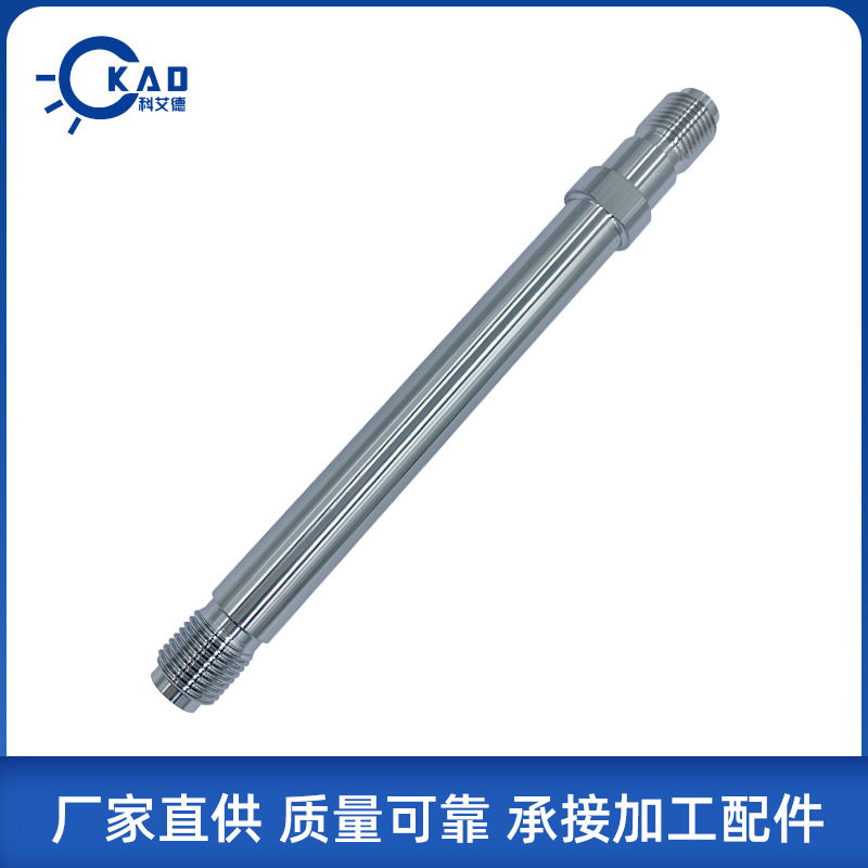 永昌纯水刀杆水刀配件纯水刀杆配件耐高压不锈铁水刀配件批发