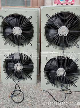 电容运转外转子风扇电动机tYWF4E-250S,电压220V电容2μF/450V