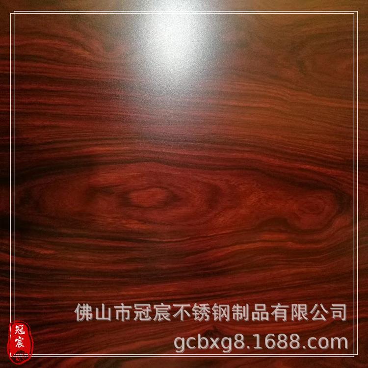 舞蹈室用木纹不锈钢管镀锌管成品栏杆商场仿木纹扶手