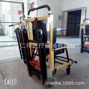 电动载人爬楼车上下楼爬楼车 电动爬楼车 直销 价格优惠