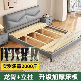 加厚实木床科技布意式 1.8米主卧经济型单双人床软包现代简约1.2m