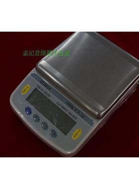 首饰器材工具打金工具电子秤江苏牌DJ5001A5000克精确0.1克