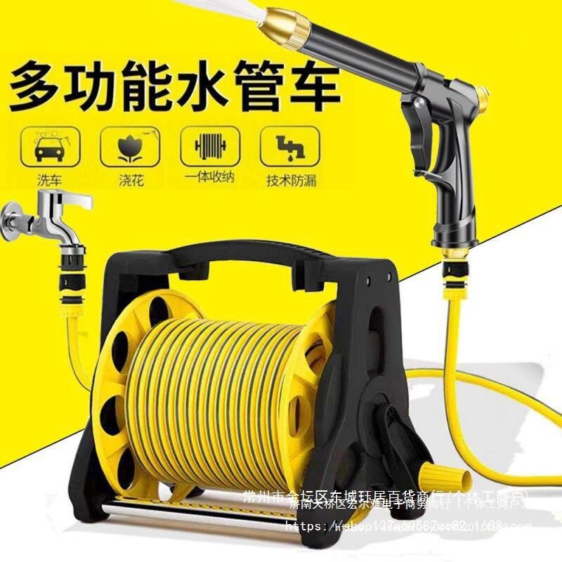 洗车水枪高压浇花软管水管家用洗地增压冲洗水抢喷头家用洗车铜