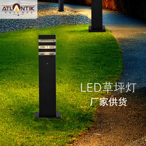 led柱形草坪灯户外花园小区草地灯压铸铝材现代照明路灯落地灯