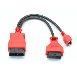 原装道通MS908宝马F底盘线J2534宝马F底盘编程主线诊断线连接线