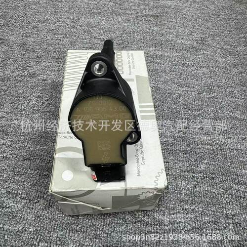 适用奔驰177AMGC63GLEGLS63G500G63S560点火线圈高压包1569064400