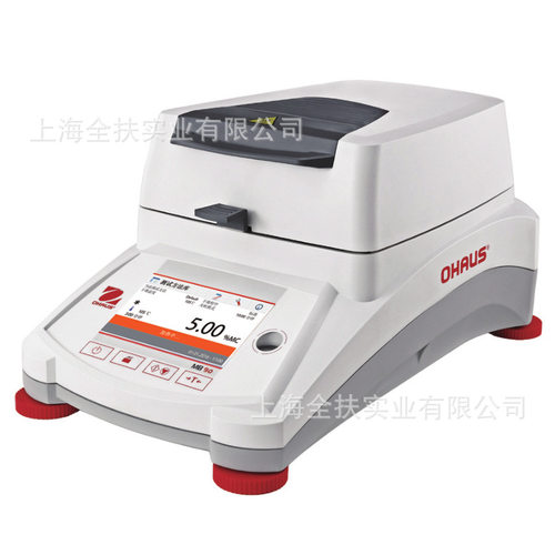 奥豪斯MB90快速水分测定仪MB23ZH高品质水分测定仪红外加热水分仪