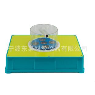 扑捉磁场演示仪实验器磁力线指南针中小学科学探究科普科技馆展品
